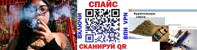 Купить  Белый  Бутират оксана 