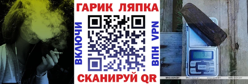Купить  Белый  Гашиш Ice-O-Lator 