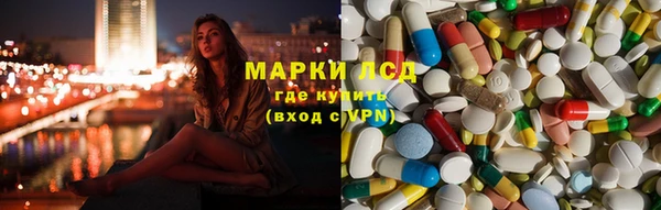 эйфоретик Иннополис