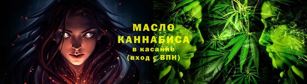 эйфоретик Иннополис