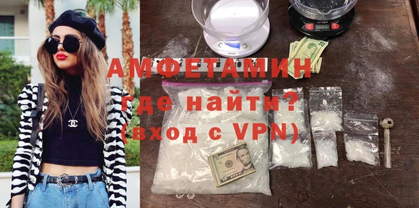 скорость Инсар