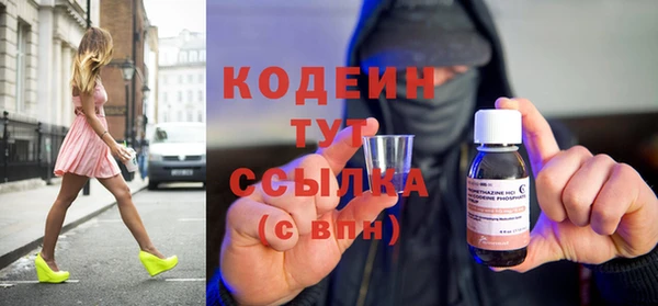 соль курить ск Инта