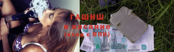 эйфоретик Иннополис