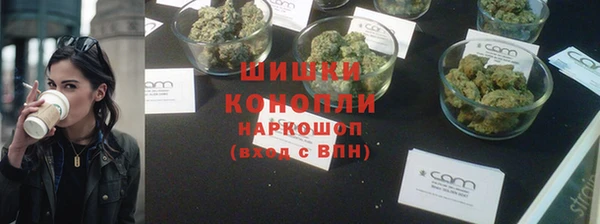 соль курить ск Инта