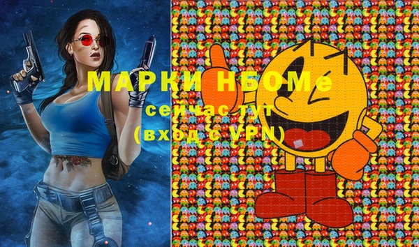 эйфоретик Иннополис