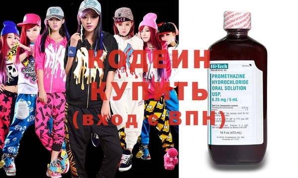 скорость Инсар