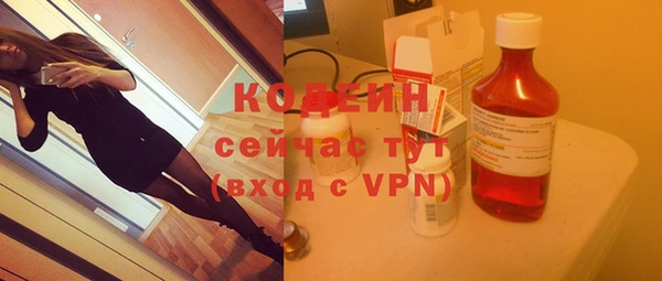 таблы Зеленодольск