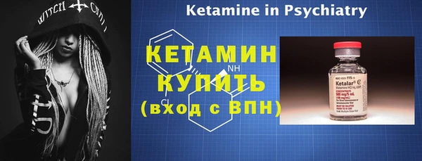 скорость Инсар