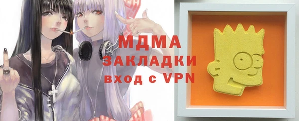 скорость Инсар