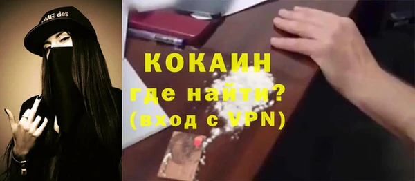 скорость Инсар