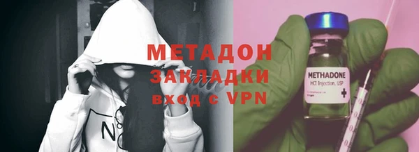 соль курить ск Инта