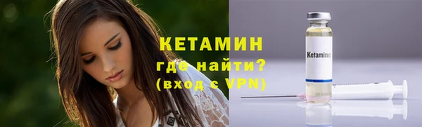 скорость Инсар