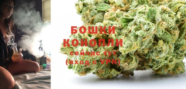 соль курить ск Инта