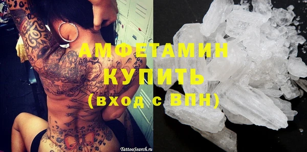 эйфоретик Иннополис