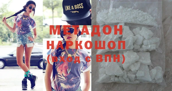 соль курить ск Инта