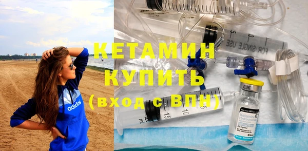 соль курить ск Инта