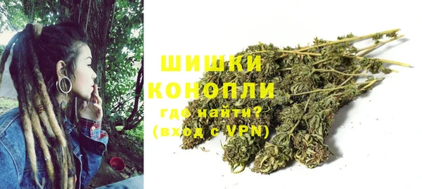 скорость Инсар