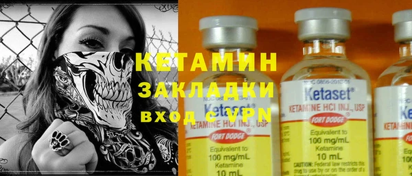эйфоретик Иннополис
