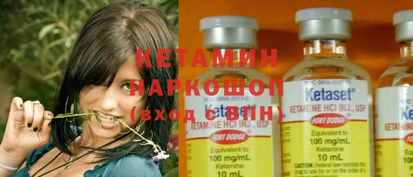 соль курить ск Инта