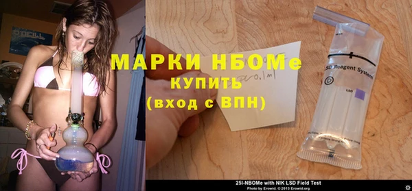 скорость Инсар