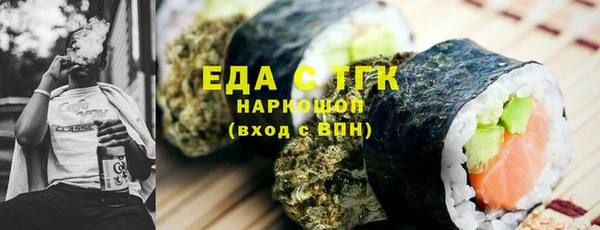 скорость Инсар