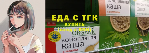 скорость Инсар