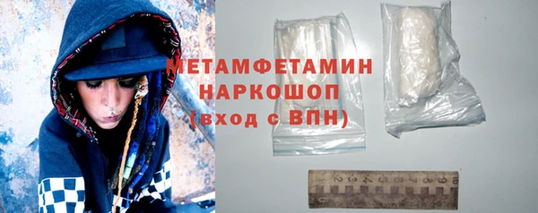 эйфоретик Иннополис